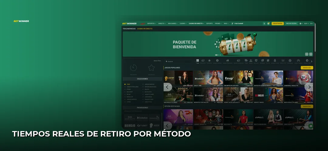 Tiempos reales de retiro por método