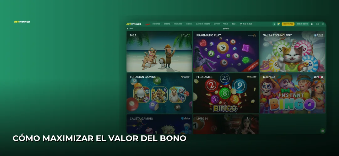 Cómo maximizar el valor del bono