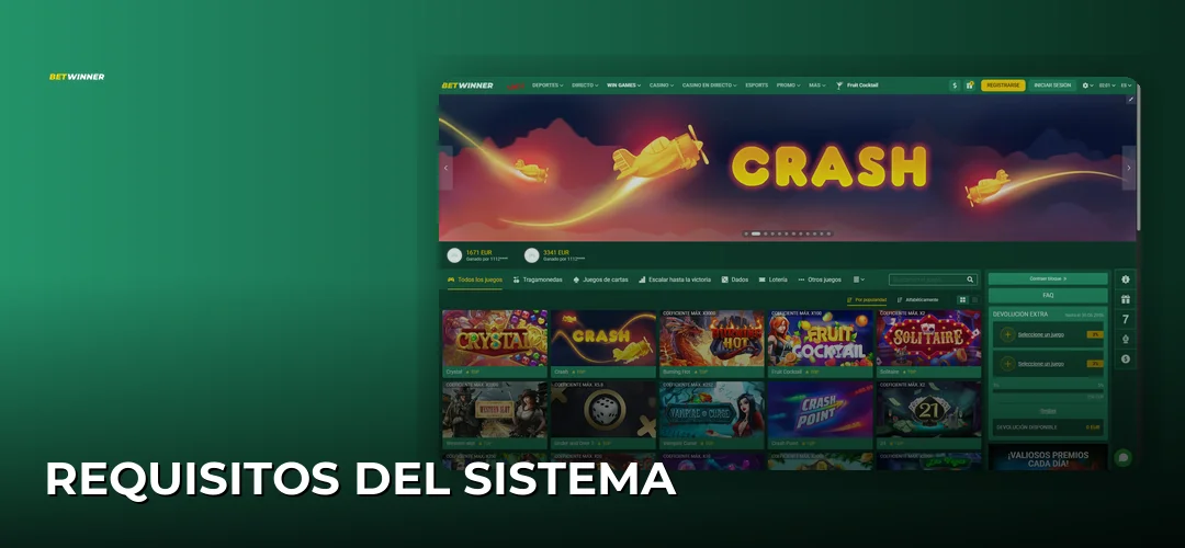 Requisitos del sistema