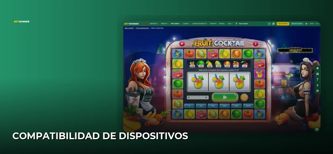 Compatibilidad de dispositivos